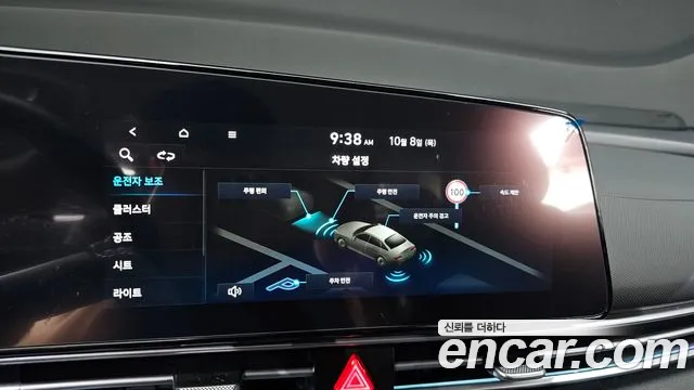 Hyundai Avante CN7 — Фото автомобиля 30