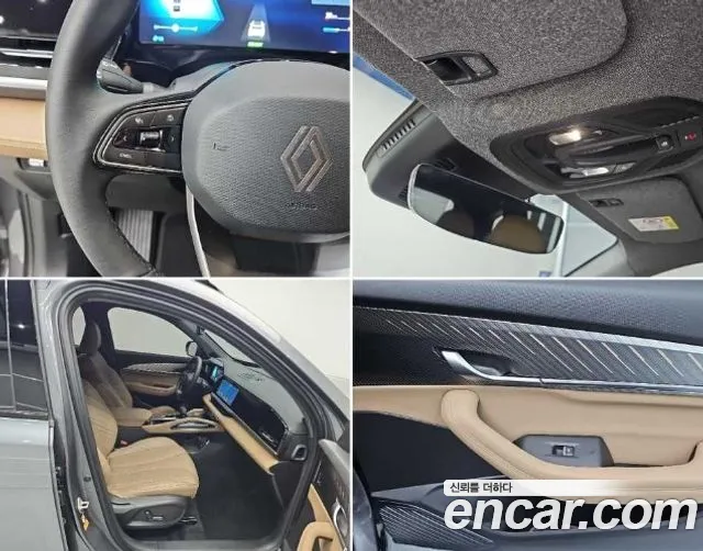Renault Korea Grand Koleos — Фото автомобиля 17