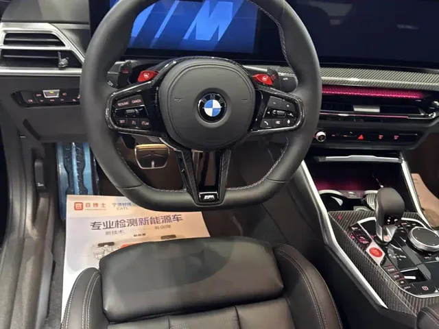 BMW M2 — Фото автомобиля 4