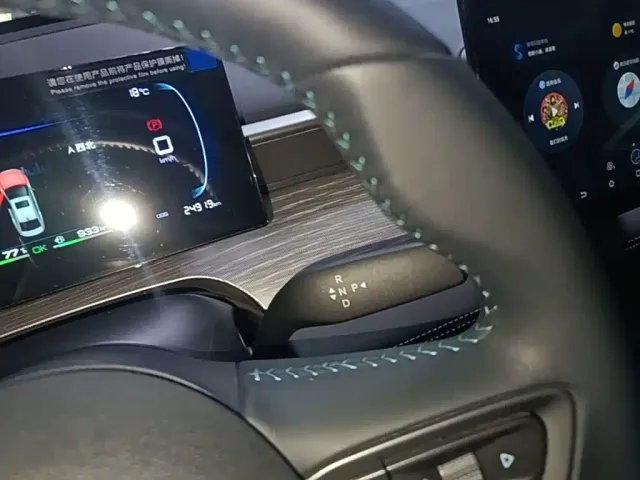 BYD Seal 05 DM-i — Фото автомобиля 13