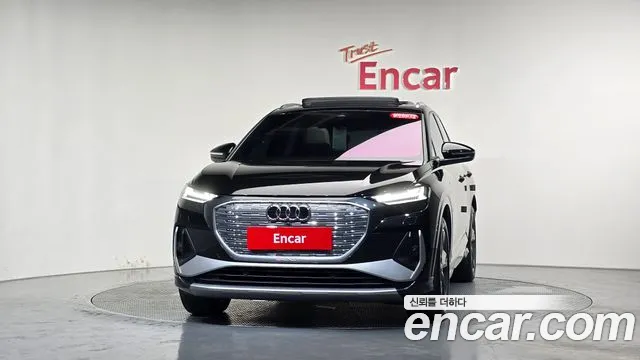 Audi Q4 e-tron — Фото автомобиля 3