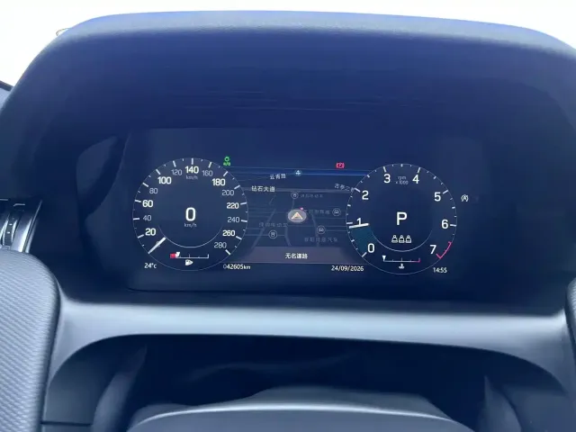 Land Rover Discovery Sport — Фото автомобиля 9