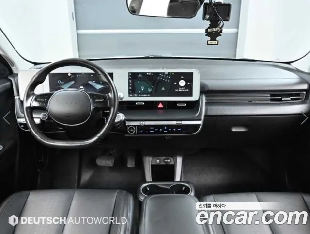 Hyundai Ioniq 5 — Фото автомобиля 6