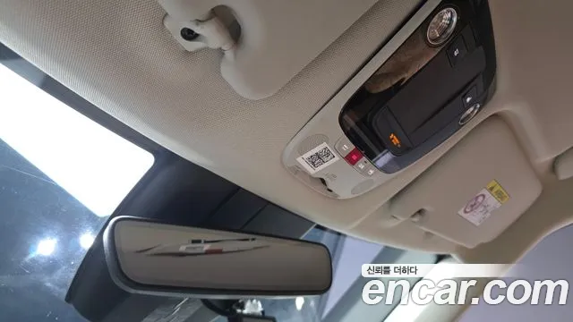 Kia EV6 Long Range — Фото автомобиля 3