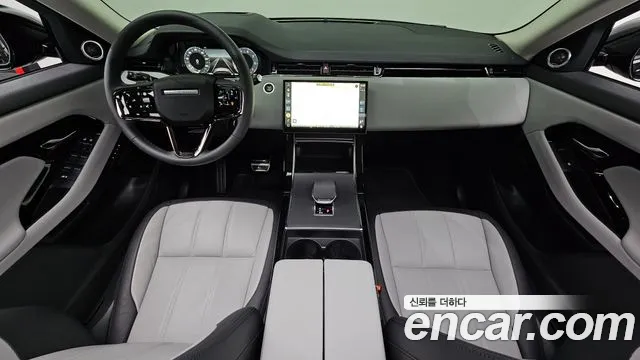 Land Rover Range Rover Evoque Generation 2 — Фото автомобиля 7
