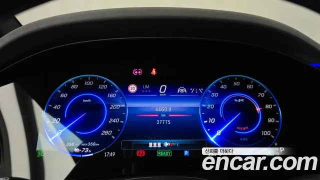 Mercedes-Benz EQE V295 — Фото автомобиля 11