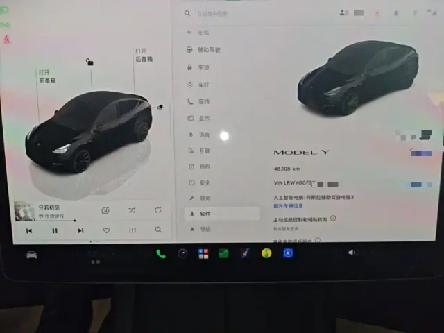 Tesla Model Y — Фото автомобиля 11