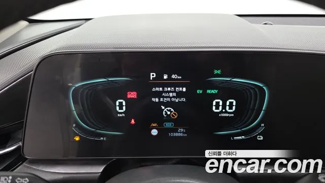 Kia Niro The All New Niro Prestige — Фото автомобиля 8