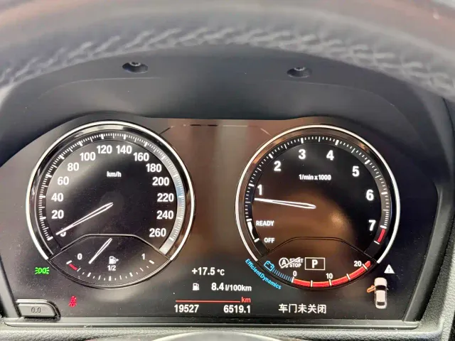 BMW 1 Series — Фото автомобиля 11