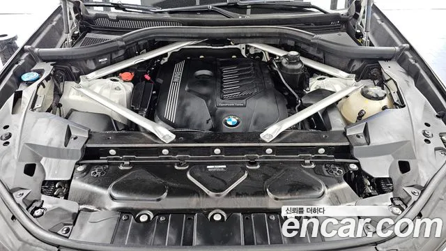 BMW X5 G05 — Фото автомобиля 9