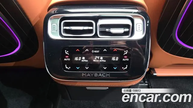 Mercedes-Benz S-Class — Фото автомобиля 23