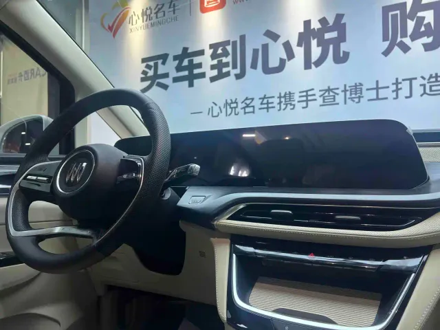 Buick Buick GL8 New Energy 2025 Landprestige First Edition 7-Seater — Фото автомобиля 8
