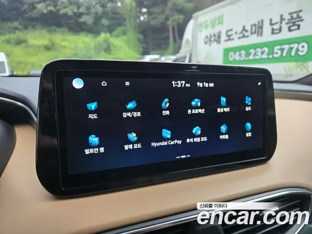 Hyundai Santa Fe Santa Fe (New) — Фото автомобиля 8