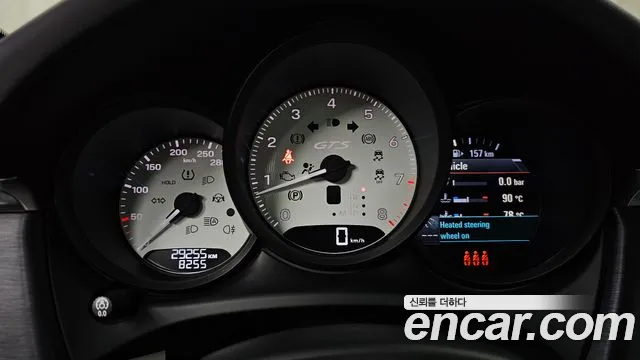 Porsche Macan — Фото автомобиля 11