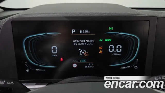 Kia Niro The All New — Фото автомобиля 8
