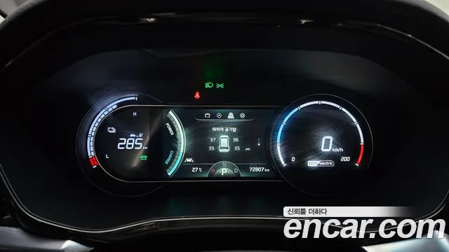 Kia Niro — Фото автомобиля 8