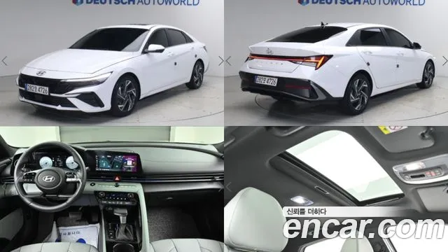 Фотография автомобиля — Hyundai AVANTE
