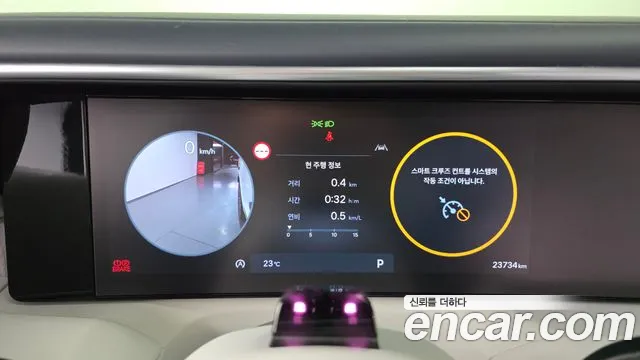 Hyundai Palisade LX3 — Фото автомобиля 11