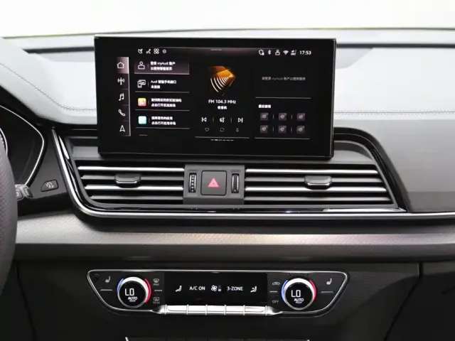 Audi Q5L — Фото автомобиля 19