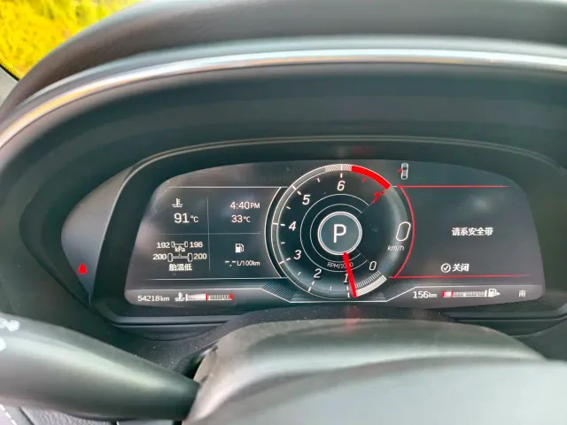 Cadillac CT5 — Фото автомобиля 16