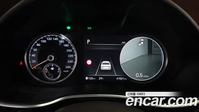 Genesis G80 Бензин 3.5 Turbo 2WD — Фото автомобиля 7