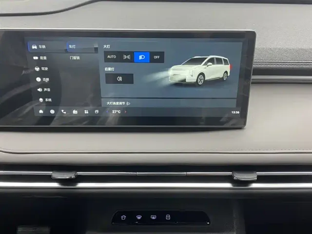 Maxus Dajia 7 — Фото автомобиля 13