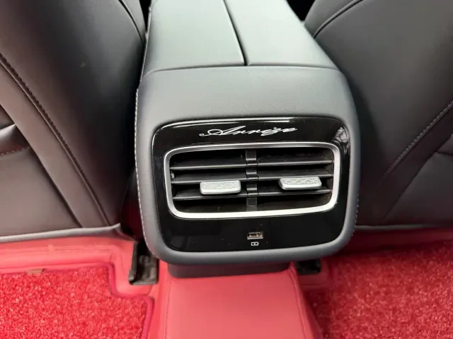 Chery Arrizo 8 PRO — Фото автомобиля 18
