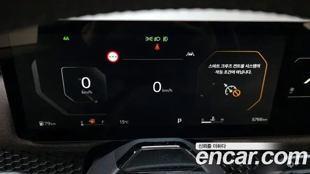 Kia Tasman Tasman 2.5T Бензин 4WD — Фото автомобиля 8