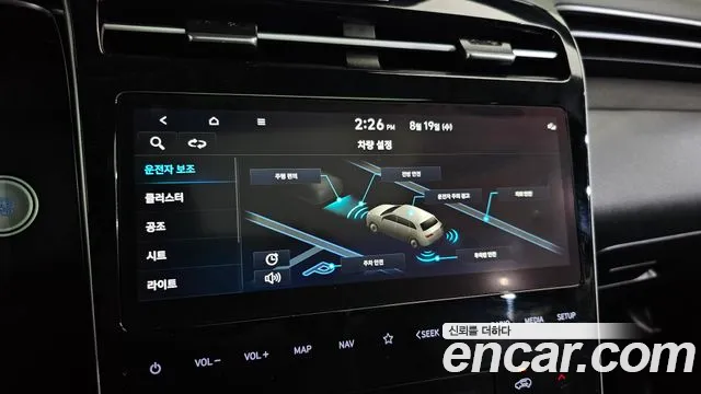 Hyundai Tucson Tucson (NX4) Бензин 1.6 Turbo 4WD — Фото автомобиля 15