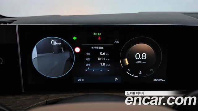 Hyundai Santa Fe MX5 — Фото автомобиля 8