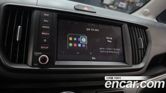 Kia RAY Новый Kia Ray Prestige — Фото автомобиля 14