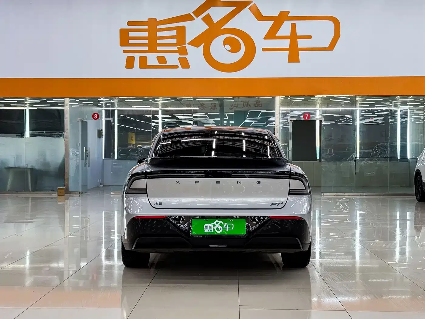 XPeng XPeng P7+ 2024 Ultra Long Range Max — Фото автомобиля 25