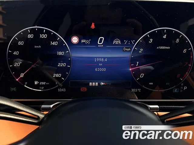 Mercedes-Benz S-Class W223 — Фото автомобиля 5