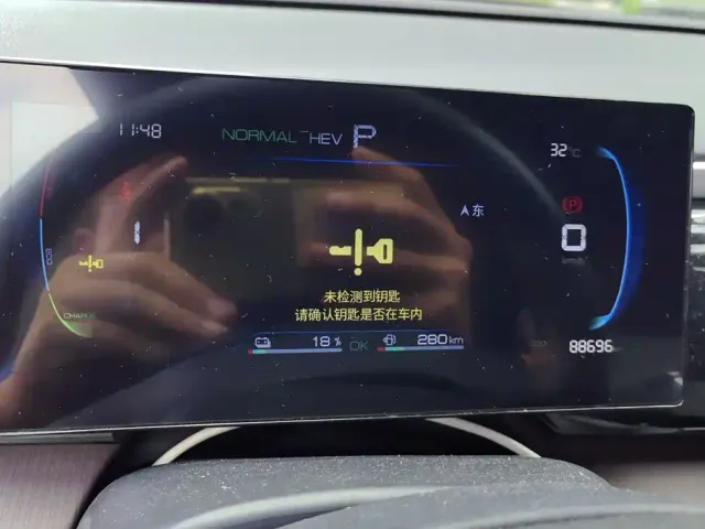 BYD Song Pro — Фото автомобиля 14