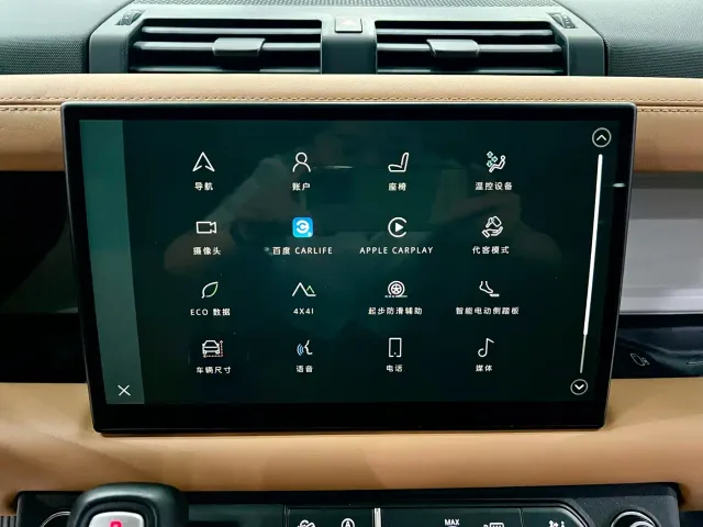 Land Rover Defender — Фото автомобиля 16