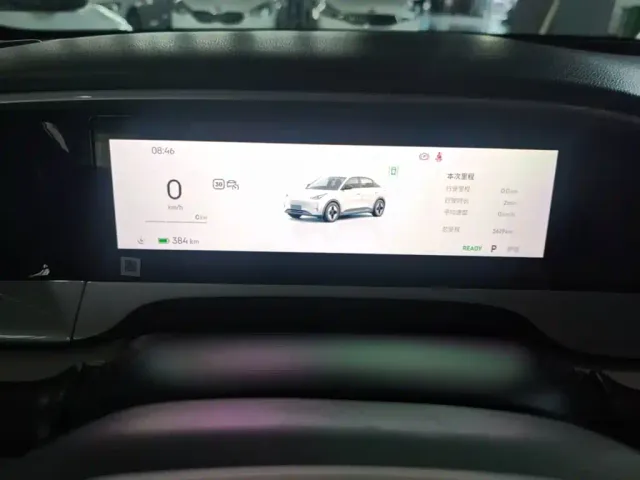 Geely Starry Wish — Фото автомобиля 7