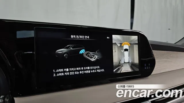 Hyundai Palisade The New Palisade Бензин 3.8 4WD — Фото автомобиля 19