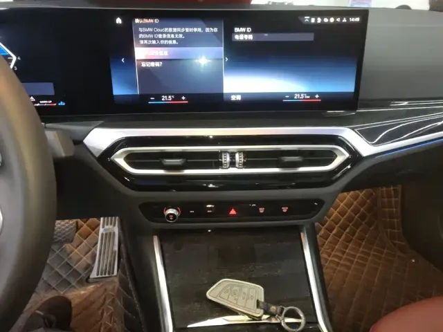 BMW 3 Series — Фото автомобиля 6