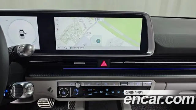 Hyundai Ioniq 6 — Фото автомобиля 21