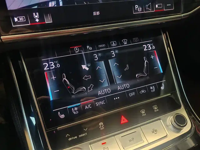 Audi A8 — Фото автомобиля 24