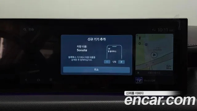 Hyundai Sonata Sonata Edge(DN8) — Фото автомобиля 26