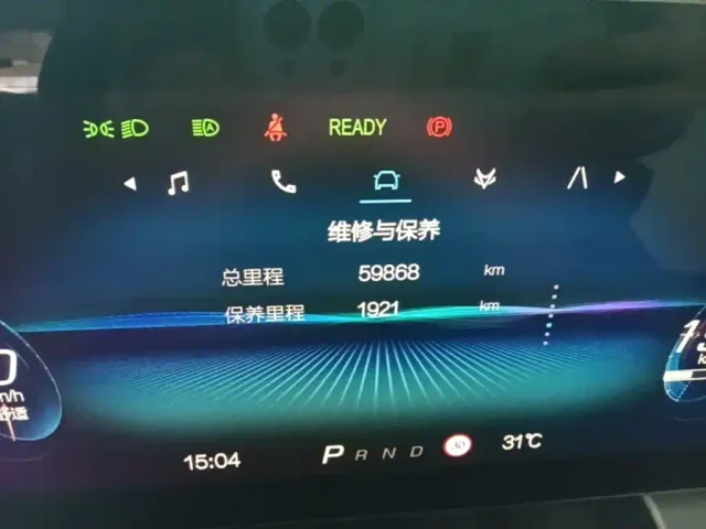 ARCFOX Arcfox Alpha S 2022 Model 708S+ 160kW — Фото автомобиля 11