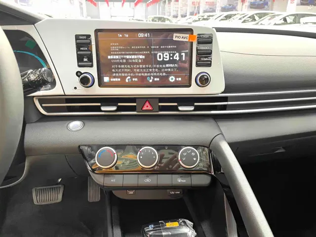 Hyundai Elantra — Фото автомобиля 7