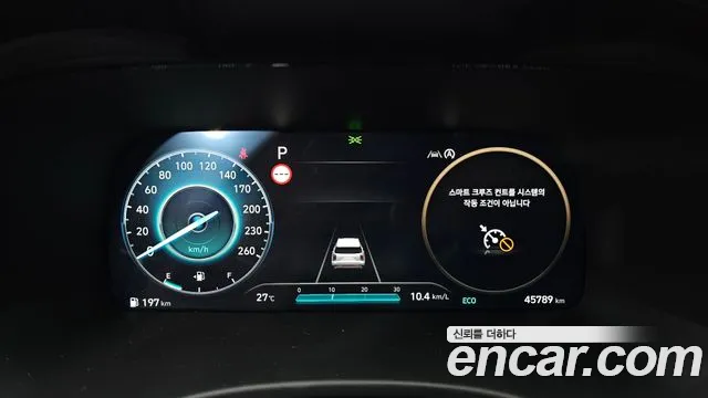 Hyundai Palisade The New — Фото автомобиля 8