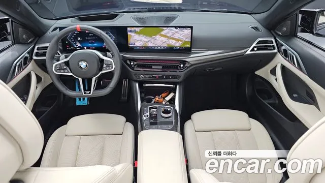 BMW 4-Series 4 серия (G22) M440i xDrive Pro First Edition Кабриолет — Фото автомобиля 7
