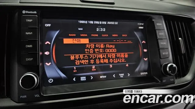 Kia RAY Новый Kia Ray Prestige — Фото автомобиля 14