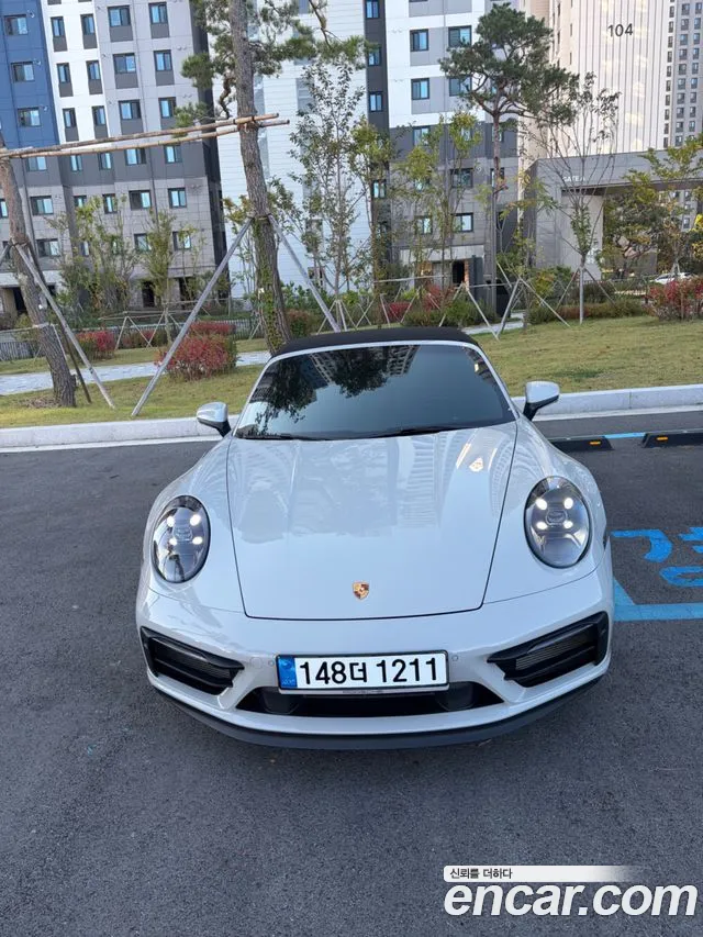 Фотография автомобиля — Porsche 911 992