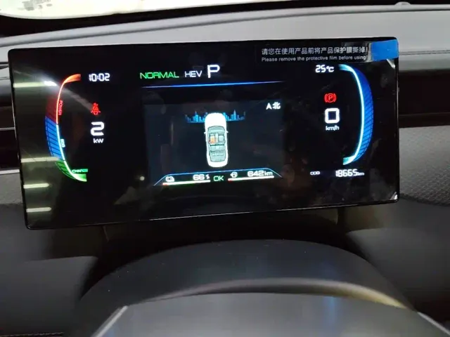 BYD Qin PLUS — Фото автомобиля 11