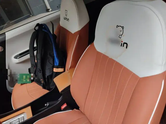 Changan Lumin — Фото автомобиля 16
