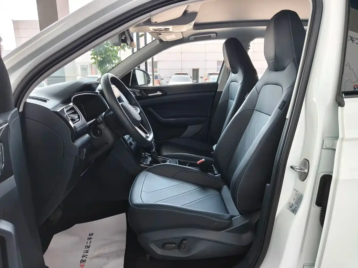 Volkswagen Tharu 2026 New Sharp 300TSI Enjoyment Edition — Фото автомобиля 6